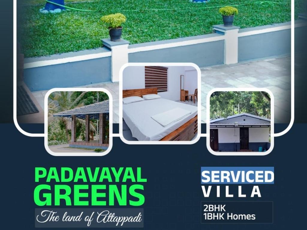Padavayal Greens Attappādi エクステリア 写真